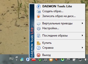 Вызов меню программы DAEMON Tools Lite