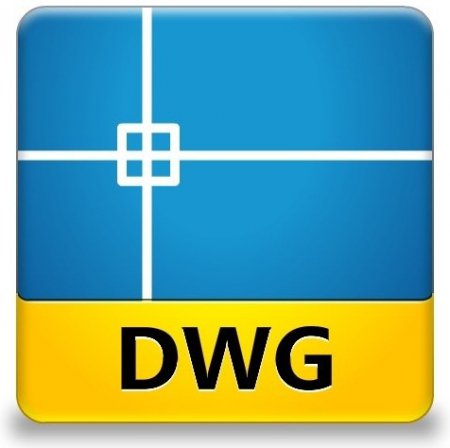 Как открыть файл dwg?