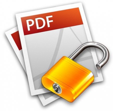Как поставить пароль на pdf файл