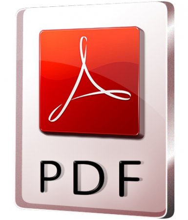Что такое pdf файл?