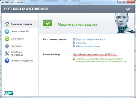 Активированный ESET NOD32 Антивирус 6
