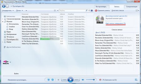 Процесс записи аудио CD в Windows Media