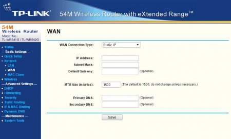 Настройка WAN параметров доступа
