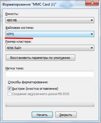  Устанавливаем NTFS при форматировании