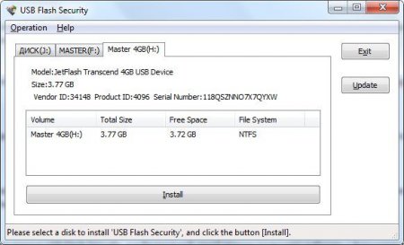 Выбираем флешку для защиты в USB Flash Security