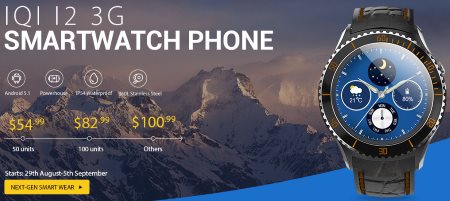 Распродажа смарт-часов телефонов на GearBest
