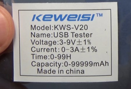 Характеристики Keweisi KWS-V20