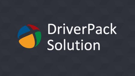 Зачем нужен Driverpack Solution?