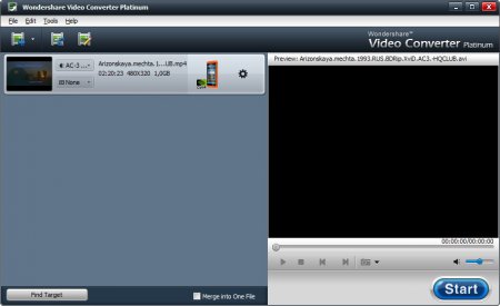 Как преобразовать видео программой Wondershare video converter?