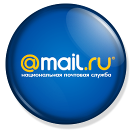 Как создать почтовый ящик на mail?