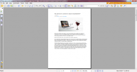 Как создать pdf документ? Виртуальный принтер pdf