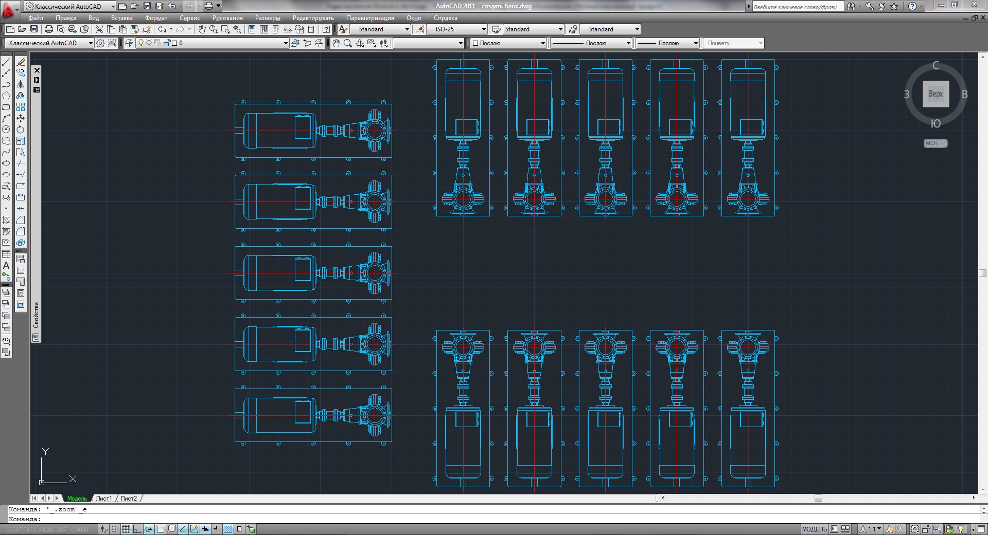 динамические блоки autocad мебель