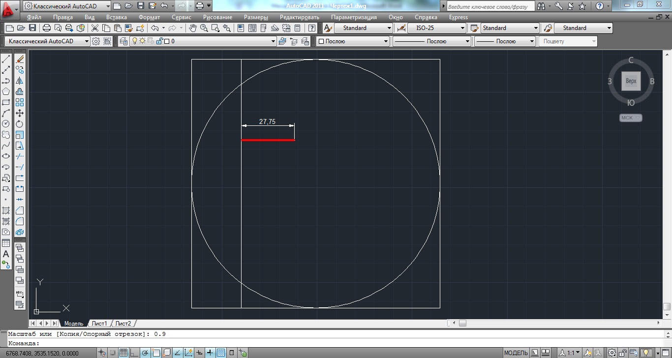 Где найти джонни в autocad