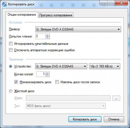Настройка копирования диска в программе CDBurnerXP