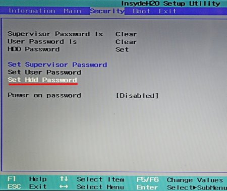 BIOS, пароль на загрузку с жесткого диска