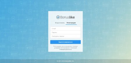 Регистрация на Bonuslike