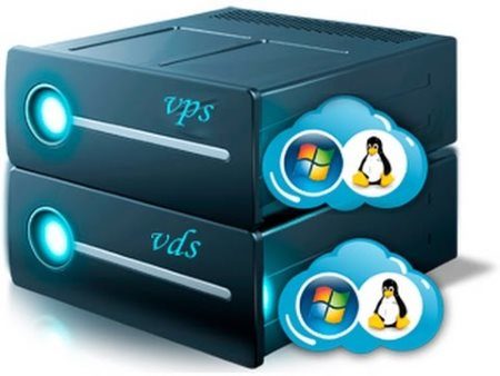 Виртуальные VPS и VDS сервера: что это и зачем нужно